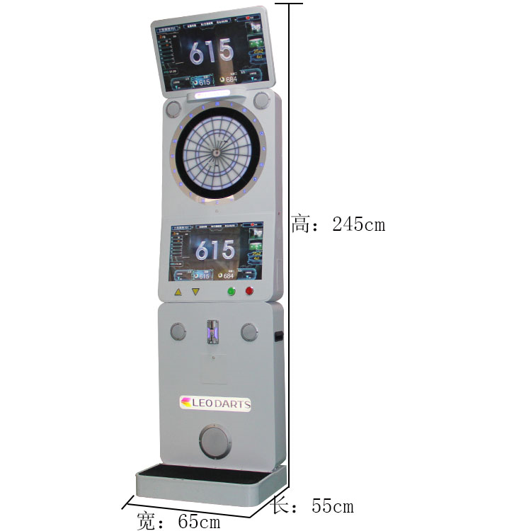 220V VDarts Android System Electronic Arcade Dart Board Multi-Game Shooting Console Metal Construction Coin Operated Games