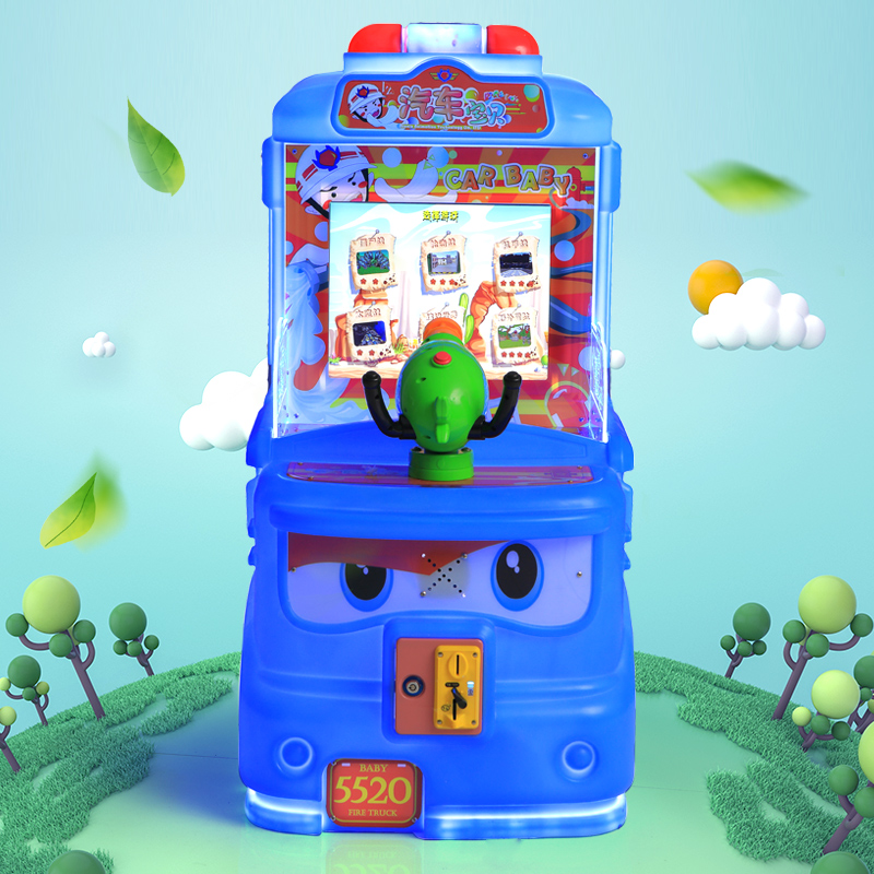 Happy Kids 220V Water Shooting Arcade Game Machine Coin Operated Board and Metal Material for Shooting Water Games Payments