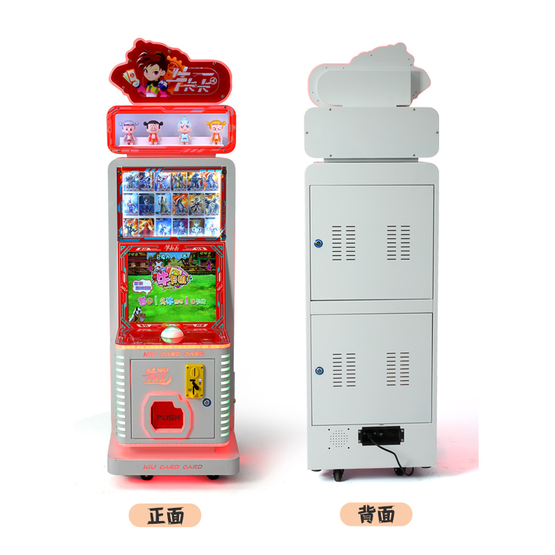 High Quality 220V Coin Pusher Fashion Design Redemption Games Video Arcade Machines Kids Board Material Model Token