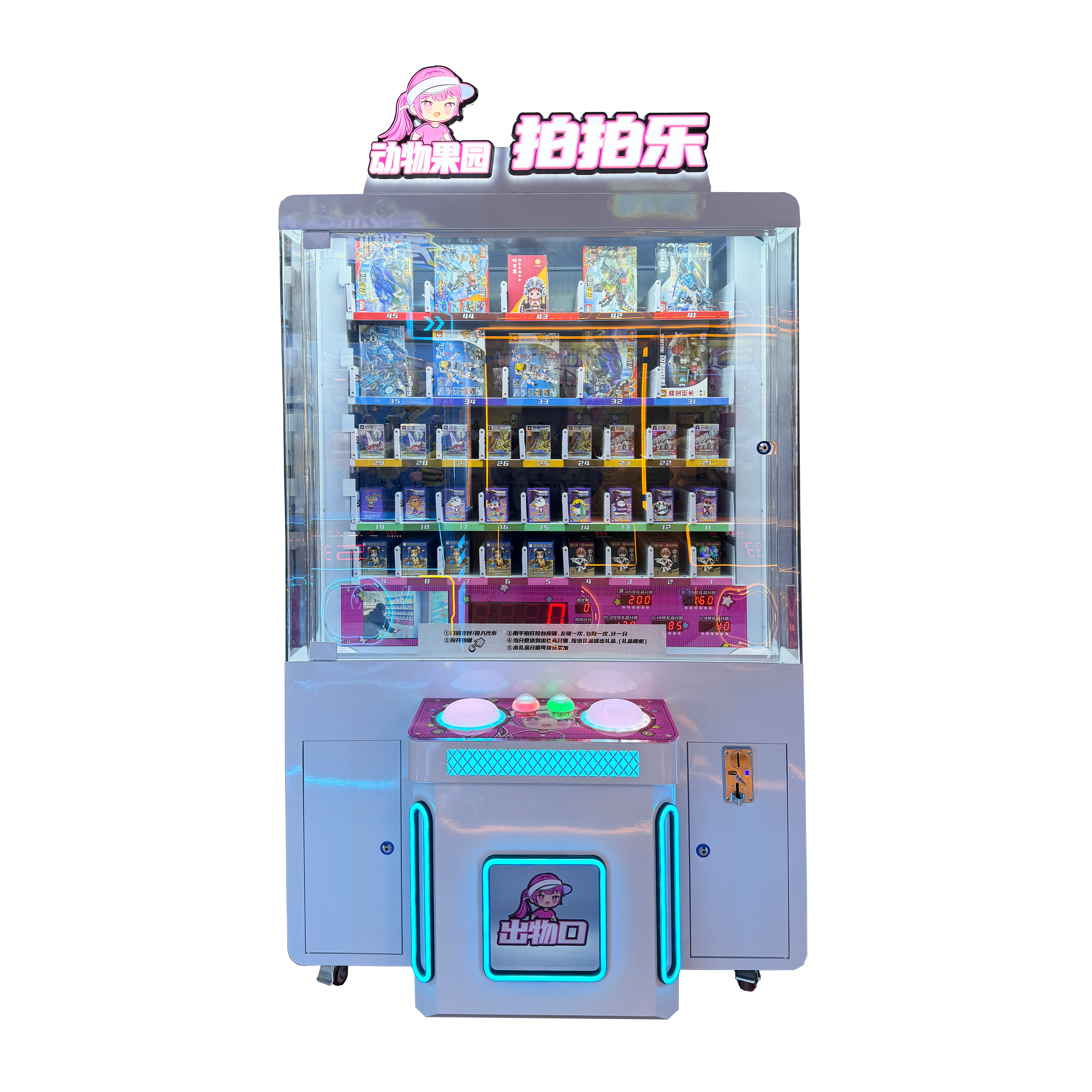 Joystick-Controlled Mini Arcade Crane Machine Coin-Operated LED-Lamp Clamping Gift Game Toy for Home Amusement Park Use Made