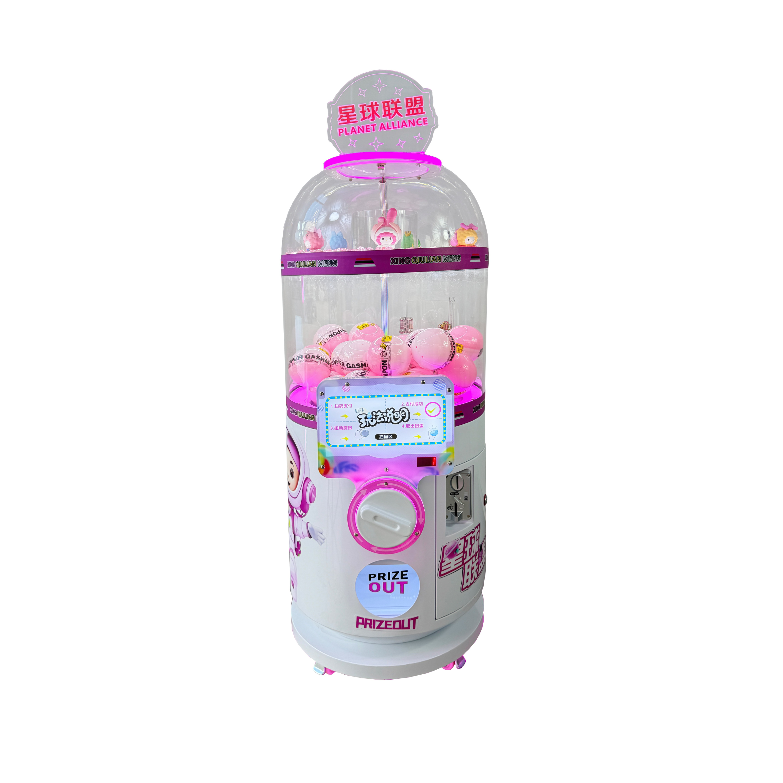 Professional Coin-Operated Twisted Capsule Toy Gashapon Vending Machine for Kids 1-Year Warranty English Language