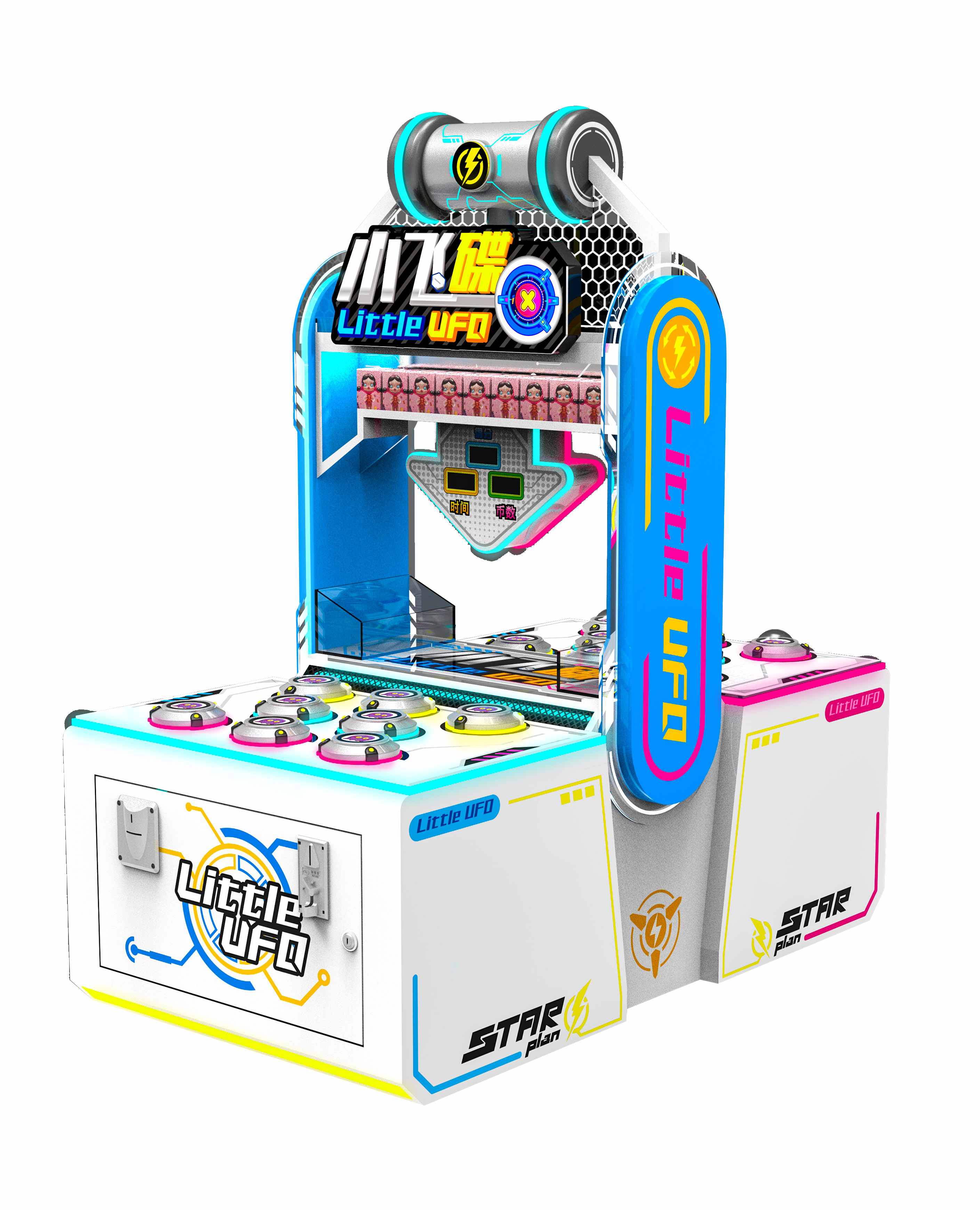 Unique 2-Player Electric Coin Operated Arcade Games Machine Metal Wooden 'Hitting Mouse' Concept 220V for Kids Entertainment