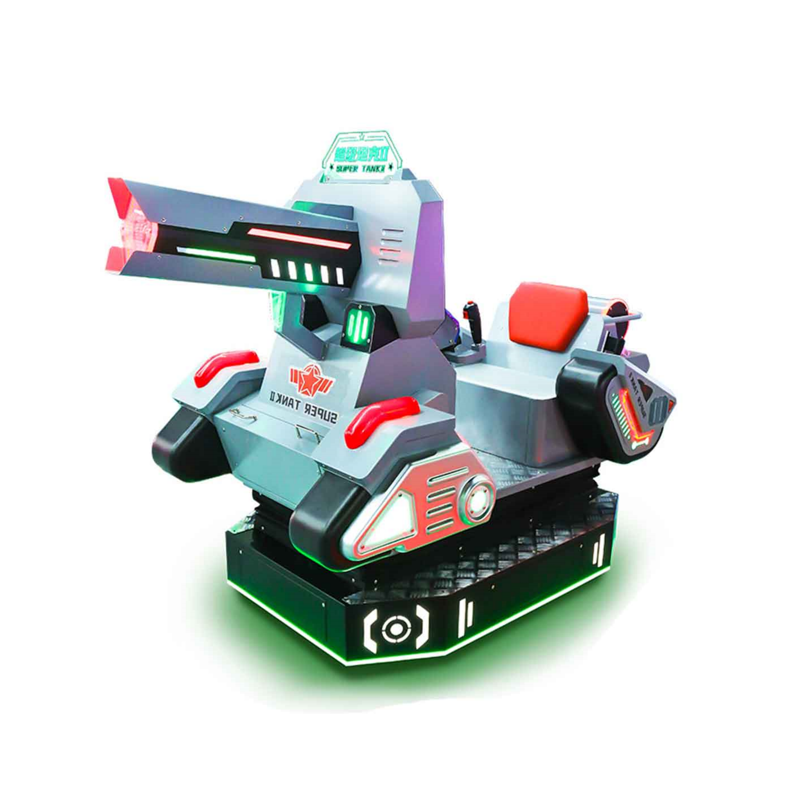 New Design Entertainment Game Machine Coin Operated Shooting Video Game Arcade Machine